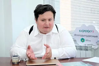 Капитал - Специфика киберугроз будущего