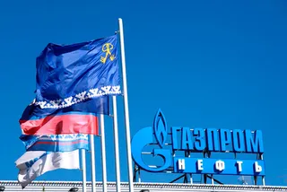 Капитал - Газпром получил месторождения вне конкурса