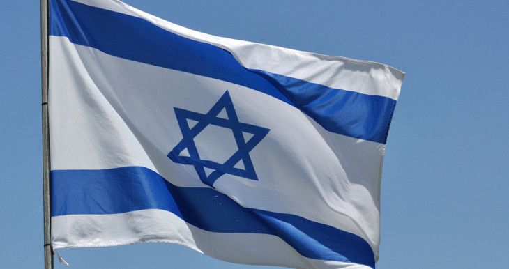 The Jewish Agency for Israel