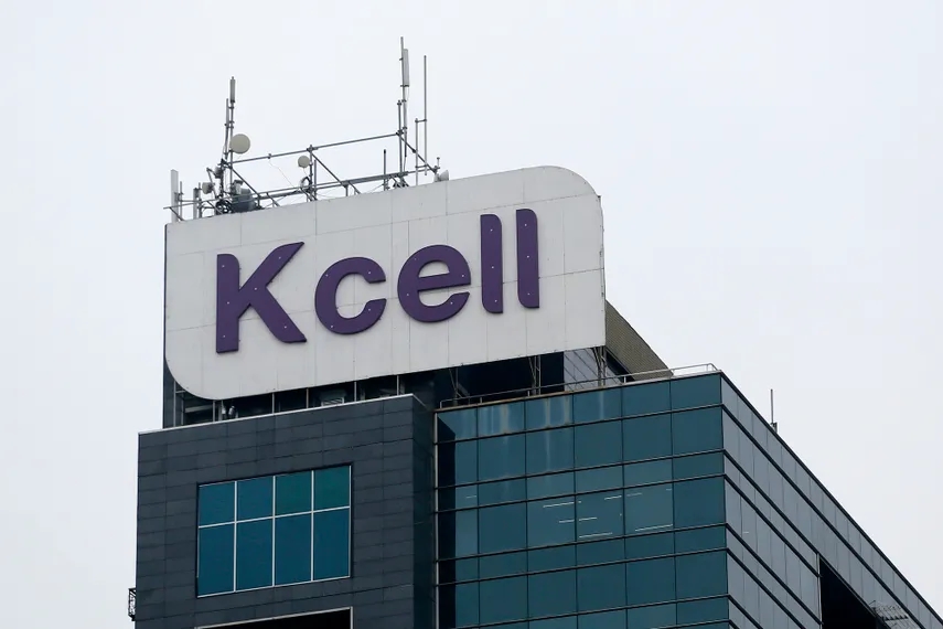 Капитал - Kcell покинет LSE