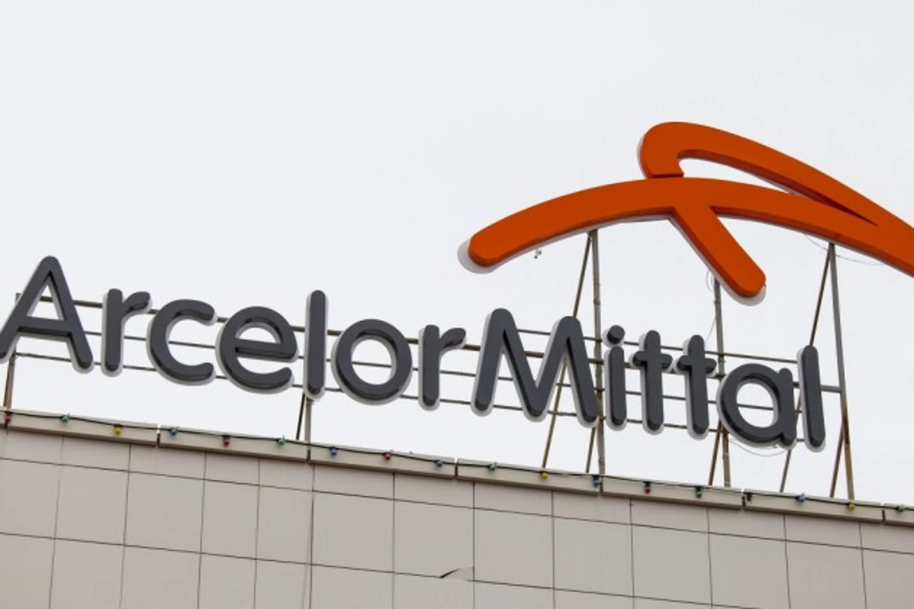 Капитал - С компании АрселорМиттал Темиртау взыскано более 36 млн тенге