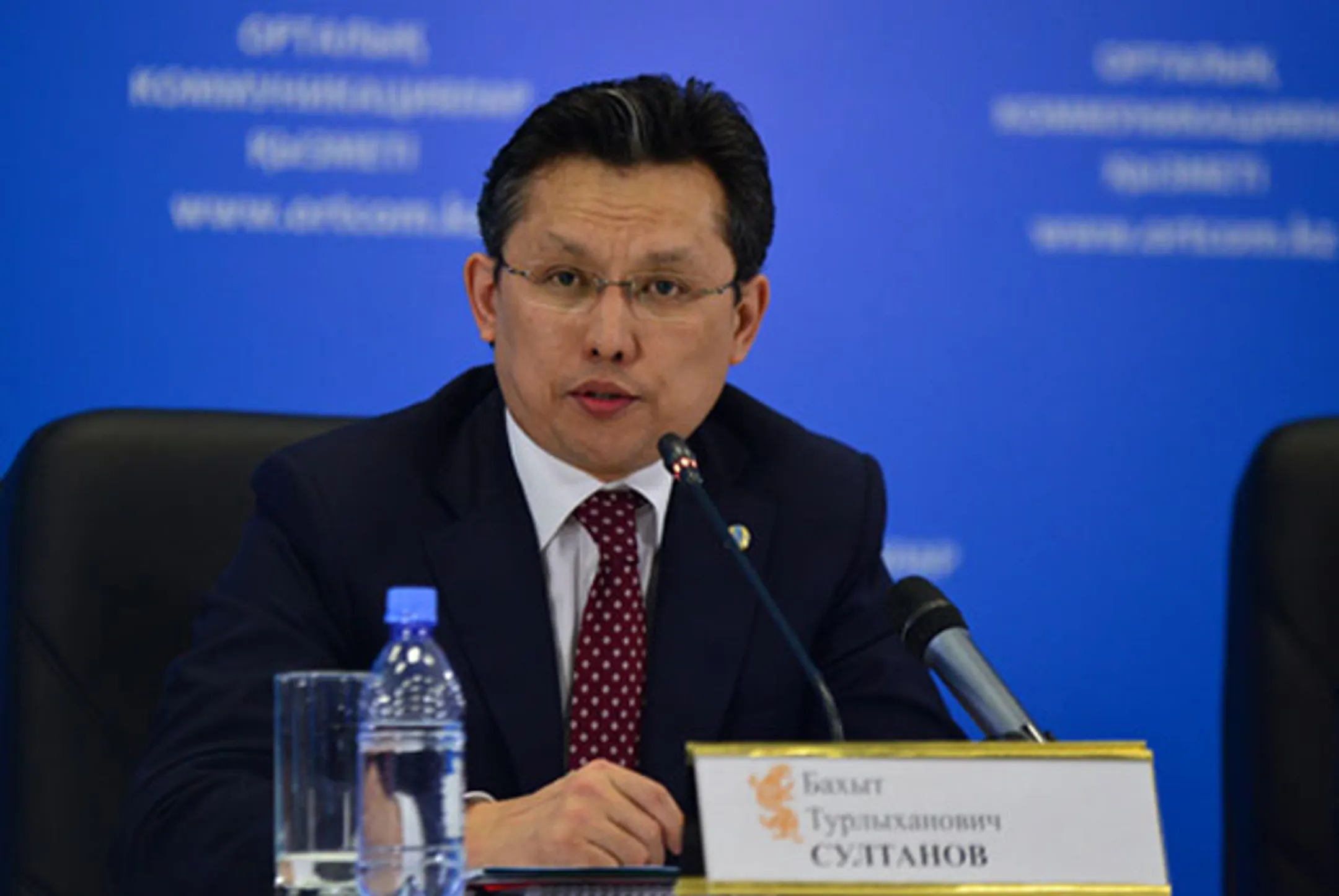 Минфин представил новые законопроекты - Image Kapital.kz