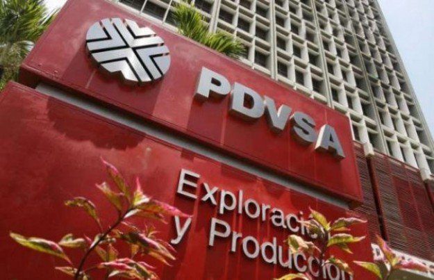 США ввели санкции против венесуэльской нефтяной компании PDVSA- Kapital.kz