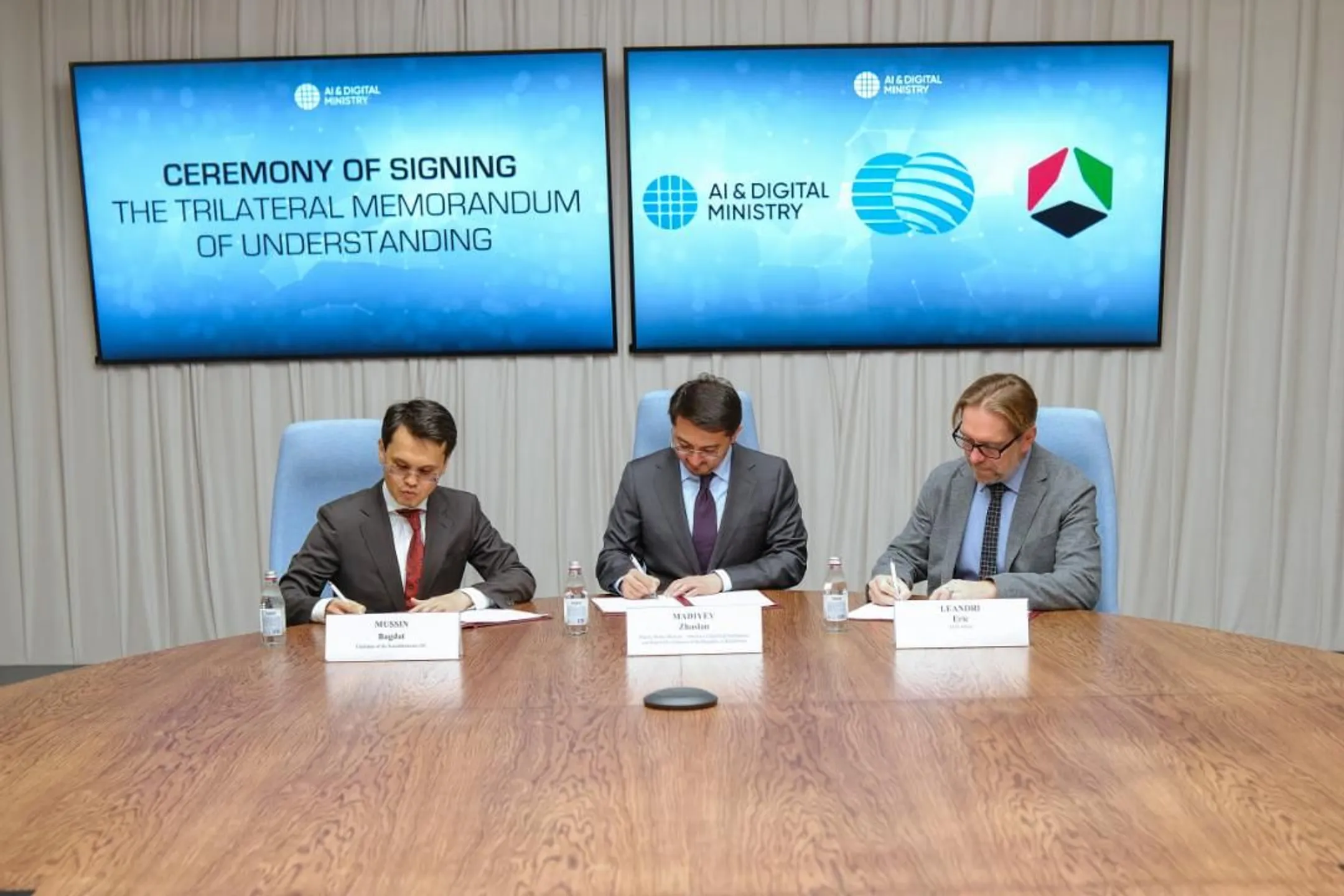 Изображение Kapital.kz