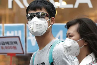 Капитал - В Южной Корее объявили о завершении эпидемии MERS