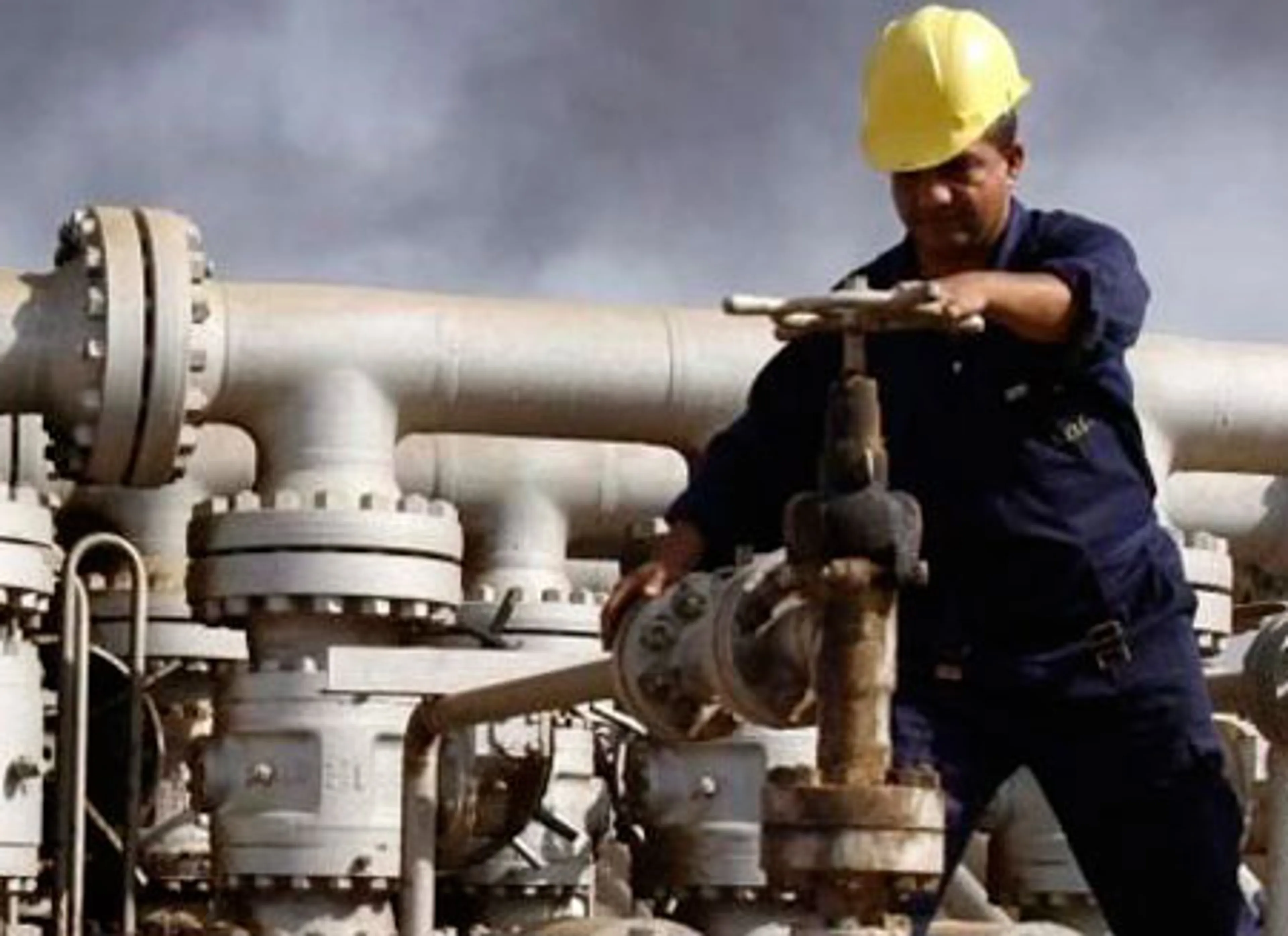 Капитал - Норвегия увеличит налогообложение нефтяных компаний