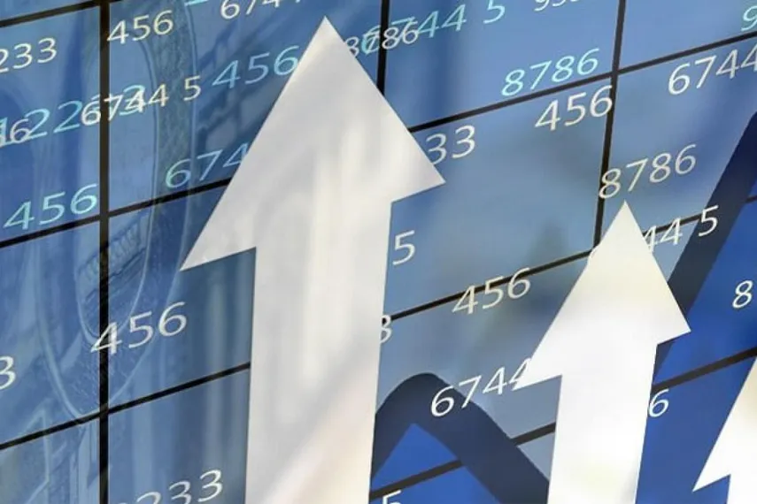 Капитал - В 2023 году реальный рост ВВП Казахстана составит 4,2-5,2%