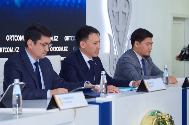 ortcom.kz