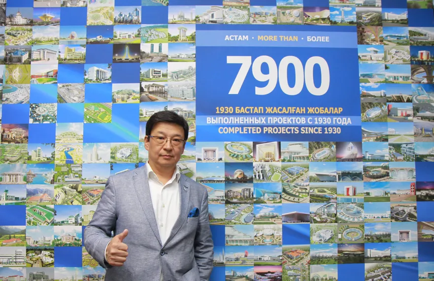 Капитал - Как KAZGOR мотивирует своих сотрудников