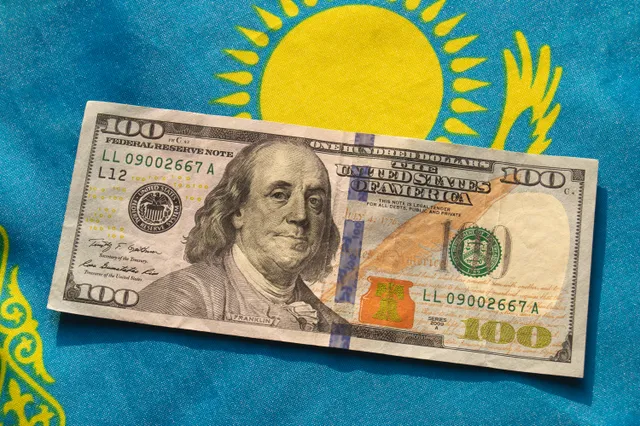 Изображение Kapital.kz