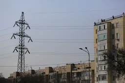 Фото: Руслан Пряников