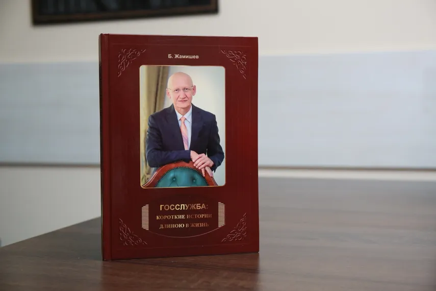 Фото: Руслан Пряников