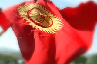 Капитал - Кыргызстан вручил ноту послу Таджикистана