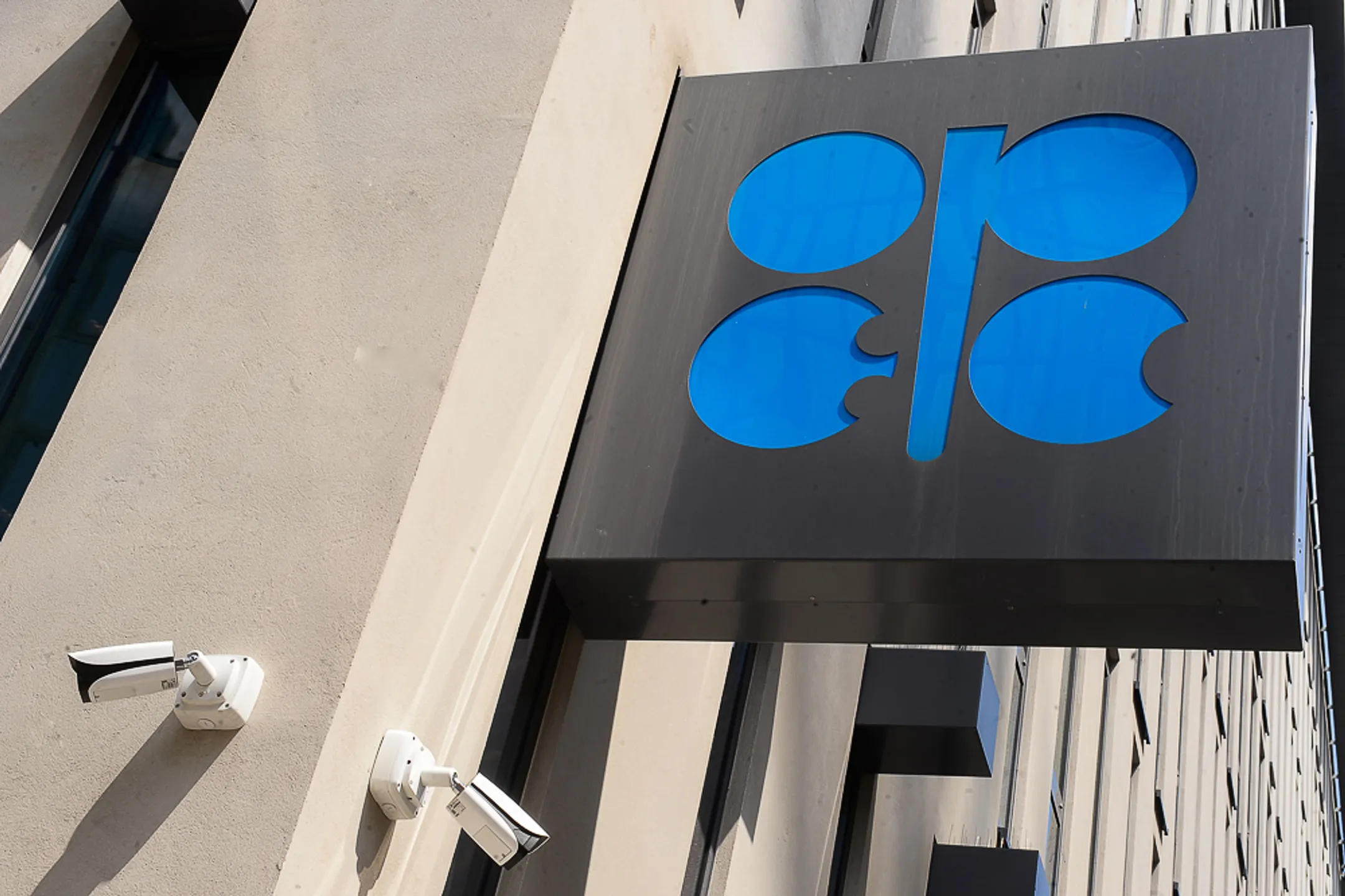 Комитет ОПЕК+ рекомендовал сократить добычу нефти - Image Kapital.kz