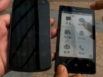 Новый экран для смартфона