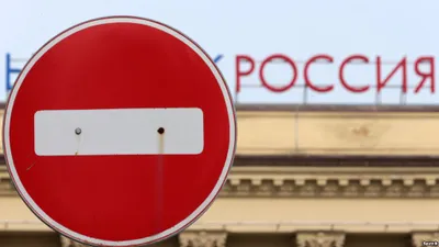 Россия запретила движение украинских фур по своей территории