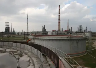 Капитал - Шымкентский НПЗ не будет работать до 5 ноября