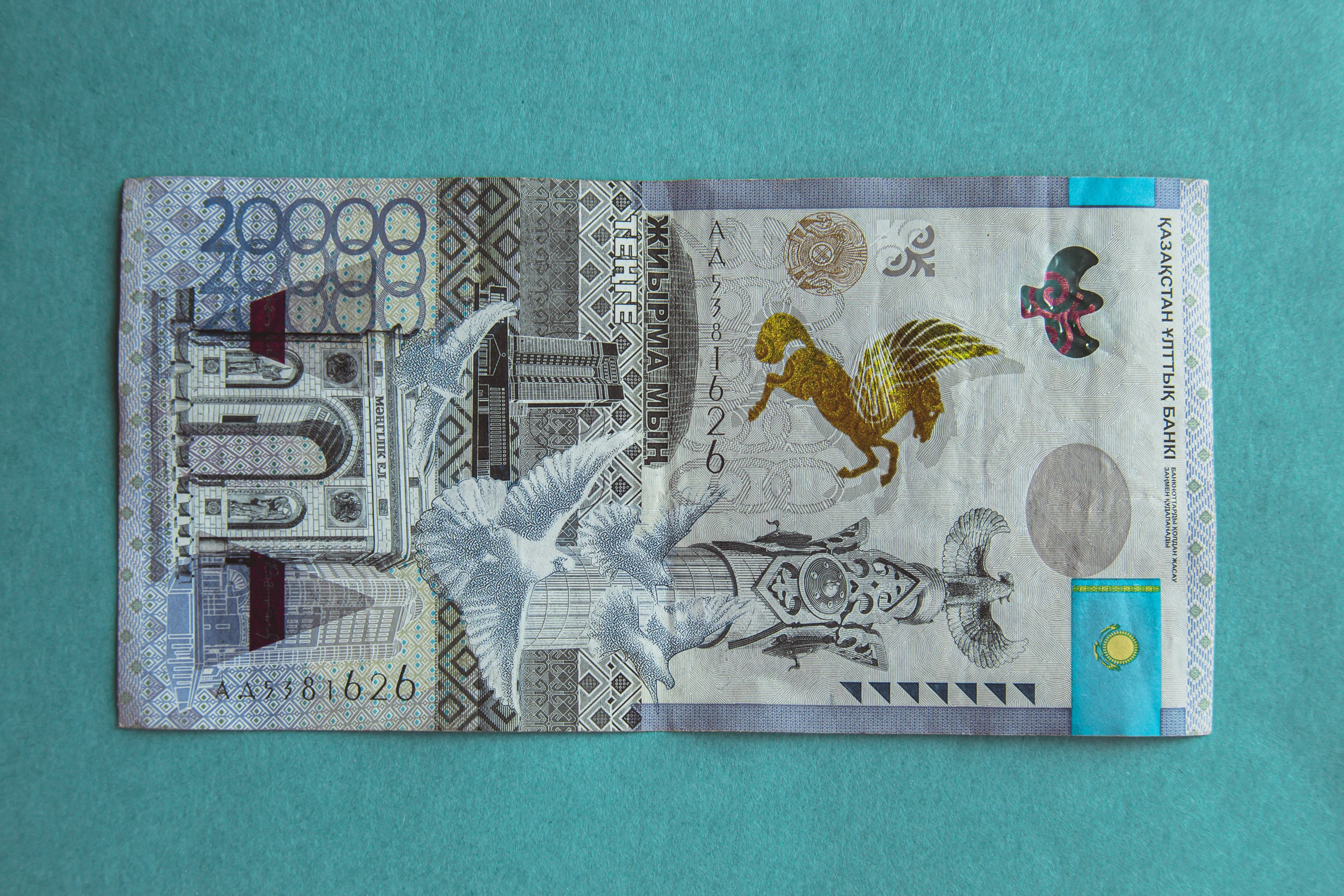 Фото: Руслан Пряников