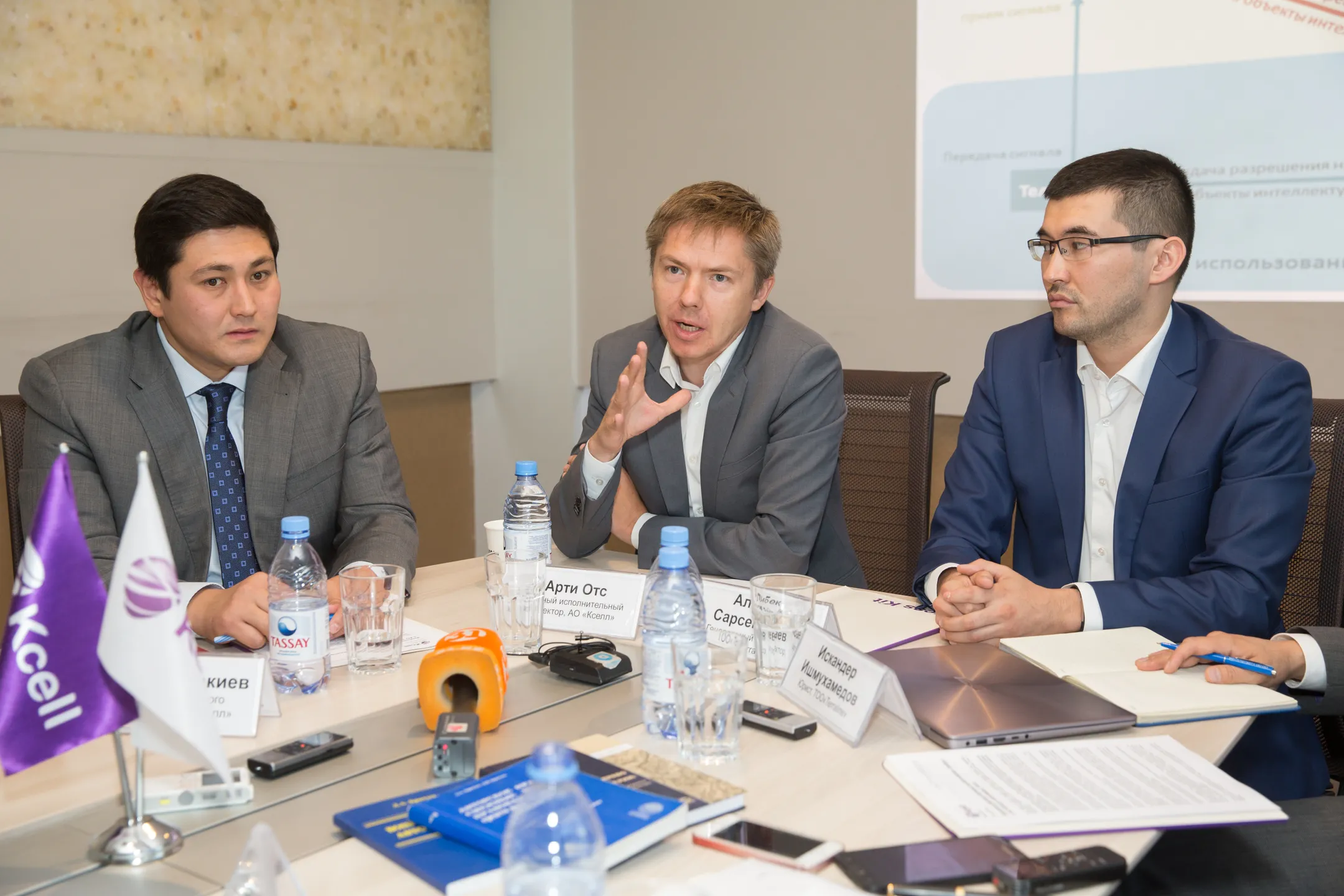 Почему компания бизнесмена Данияра Балиева хочет отсудить миллиарды тенге у Кселл? - Image Kapital.kz