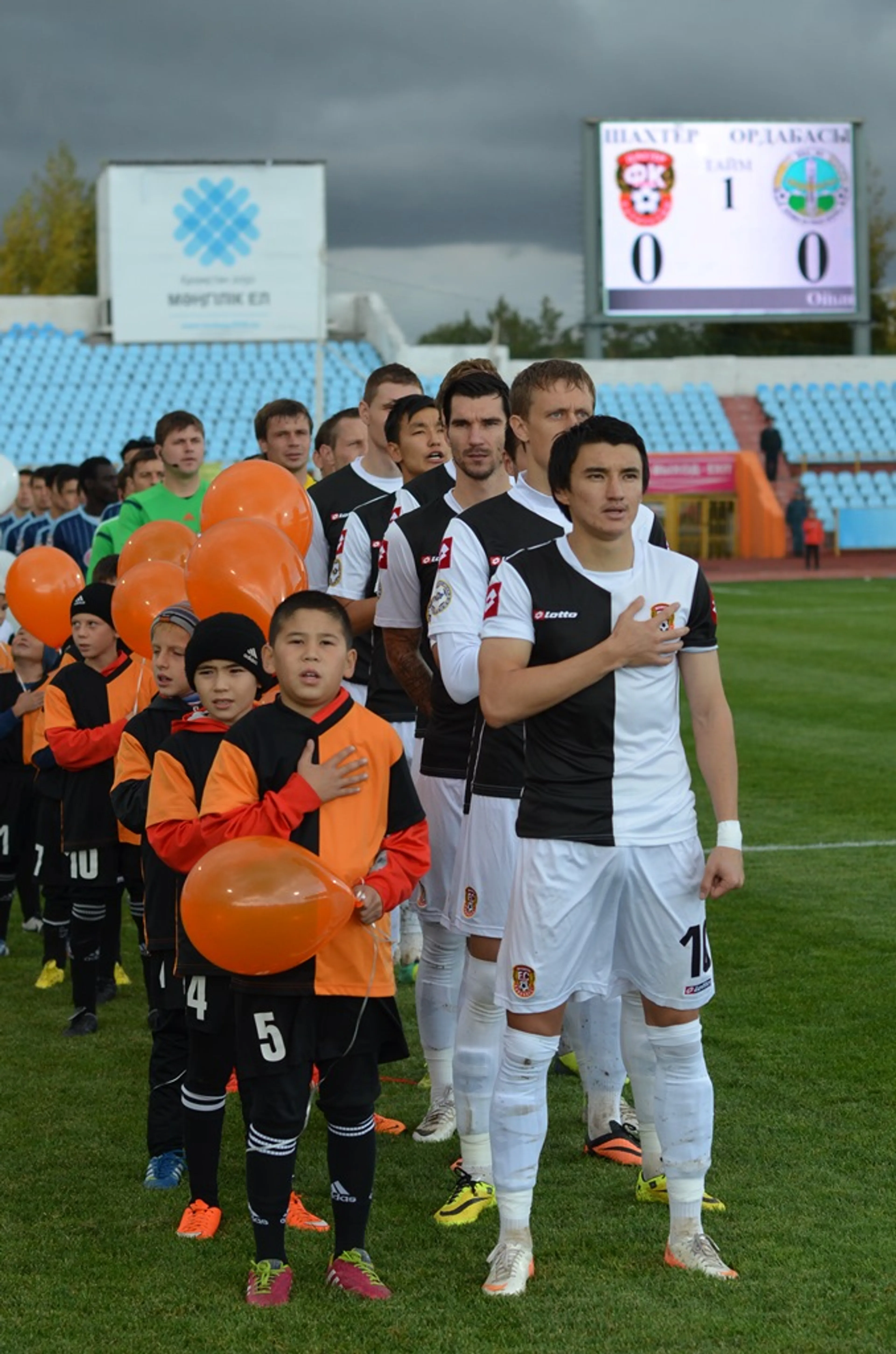 Капитал - Выплаты от УЕФА «Шахтер» направит на погашение долгов по зарплате