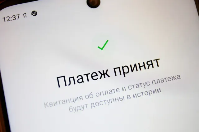 Фото: Руслан Пряников