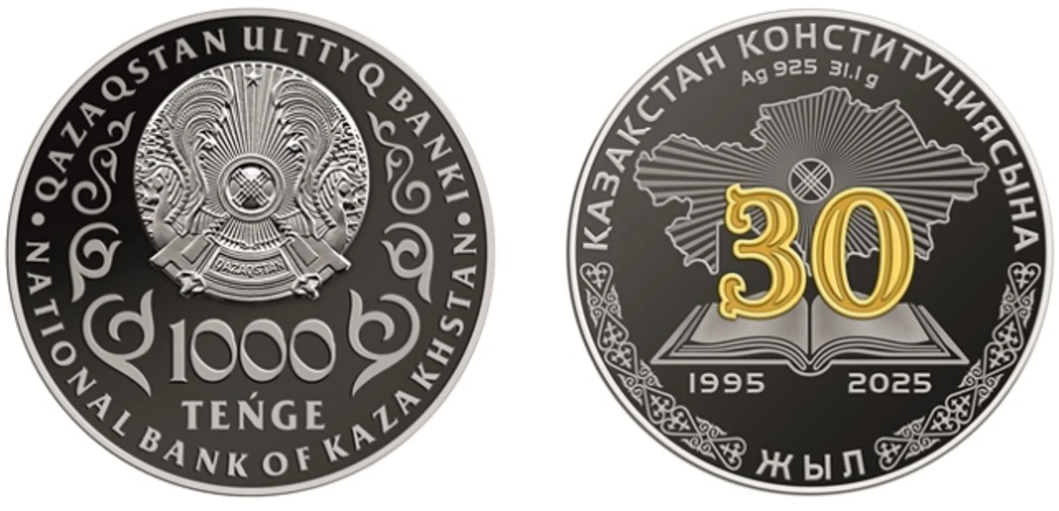 Изображение Kapital.kz