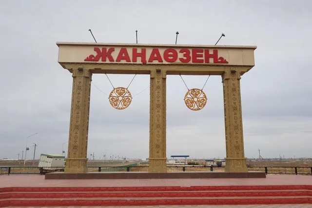 Фото: azh.kz