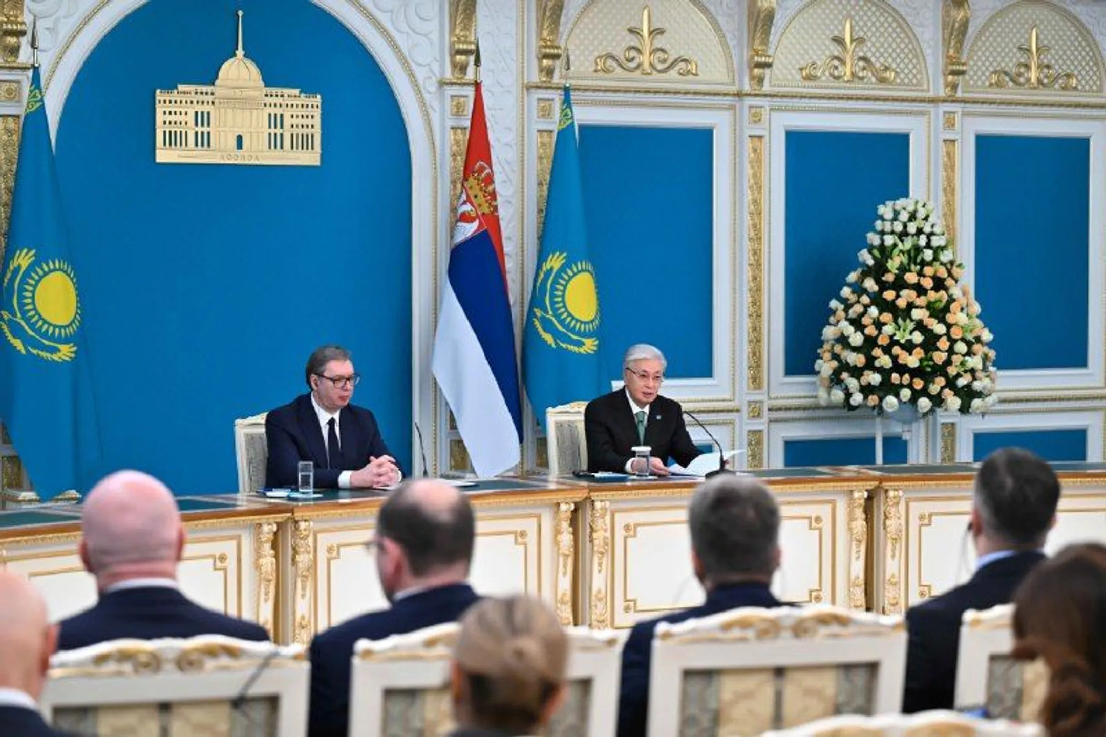 Фото: Акорда