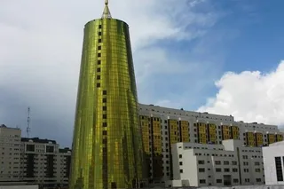 Капитал - Самрук-Казына увольняет персонал