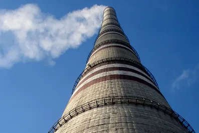 Экибастузская ГРЭС снизила цену на электроэнергию