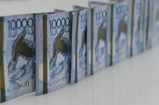 Капитал - Развлекательные заведения заработали 230 млрд тенге