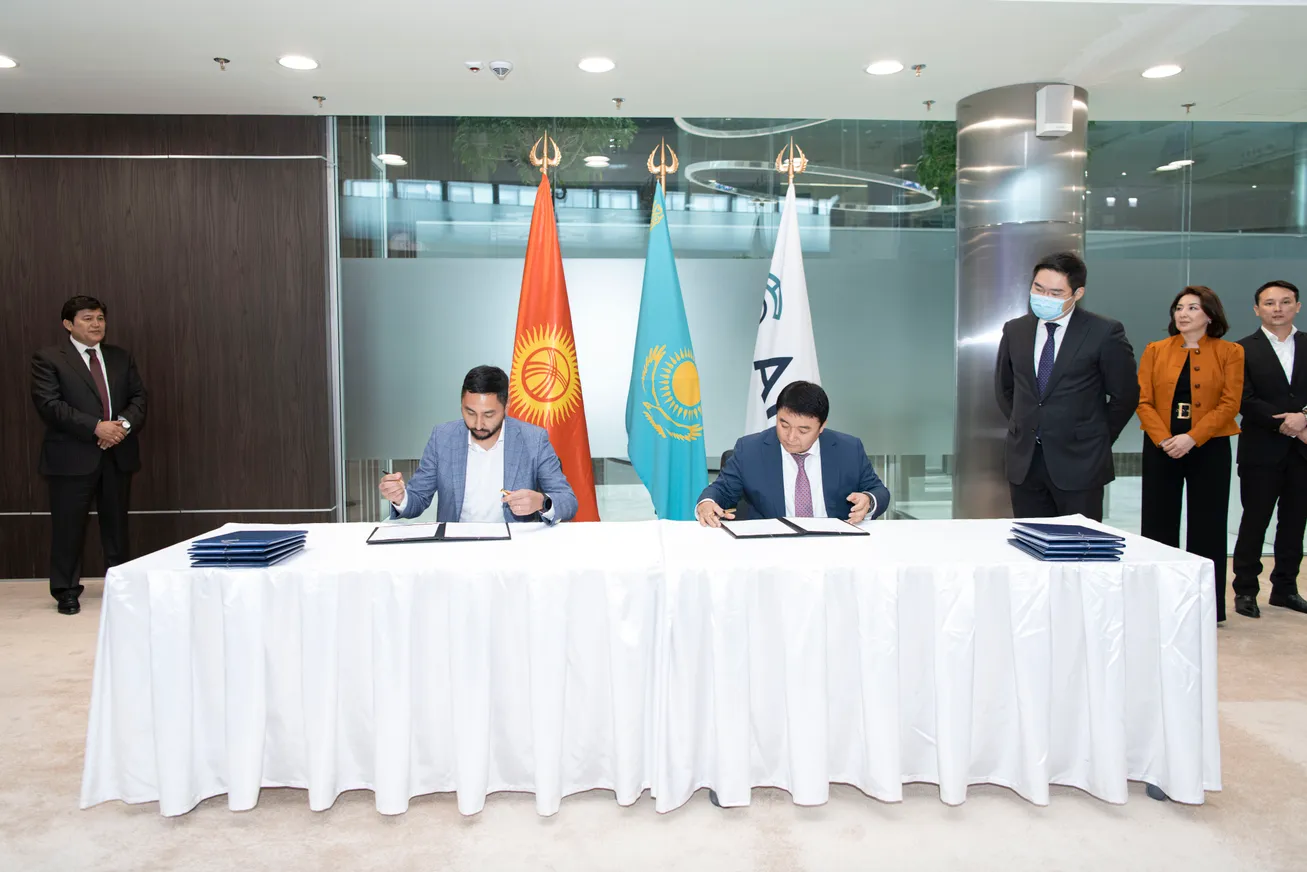 Казахстанский фонд вложил $1 млн в кыргызстанский Namba One - фото kapital.kz