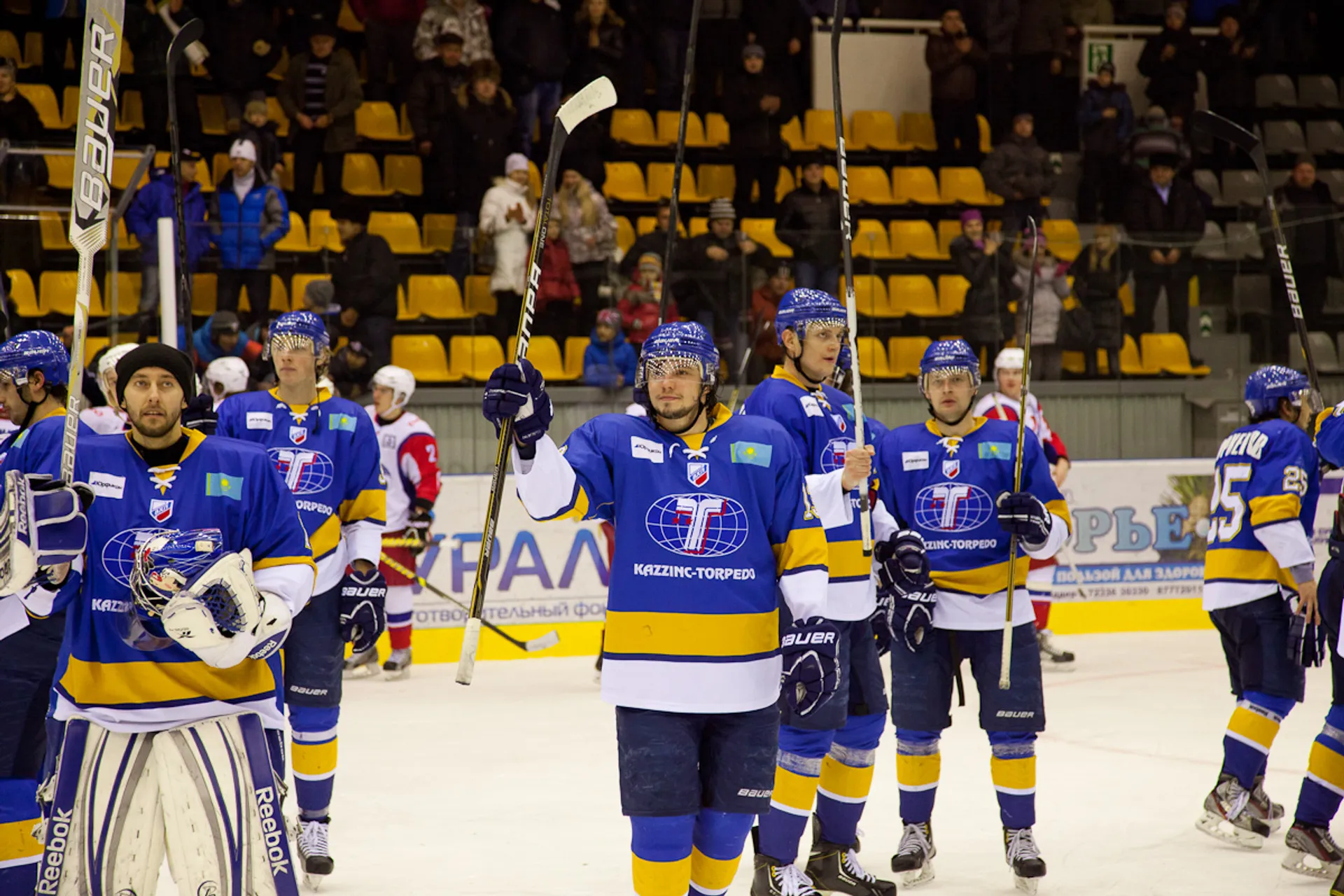 Капитал - «Казцинк-Торпедо» стал обладателем Кубка Прикамья