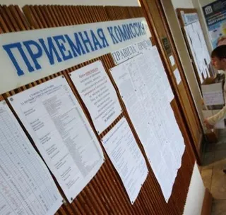 Капитал - Накопления на учебу съест инфляция и рост цен в вузах