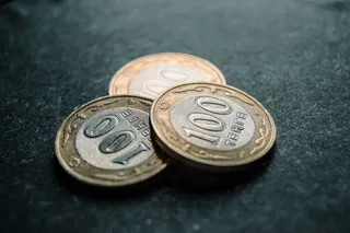 Капитал - За сутки нацвалюта укрепилась на 1 тенге