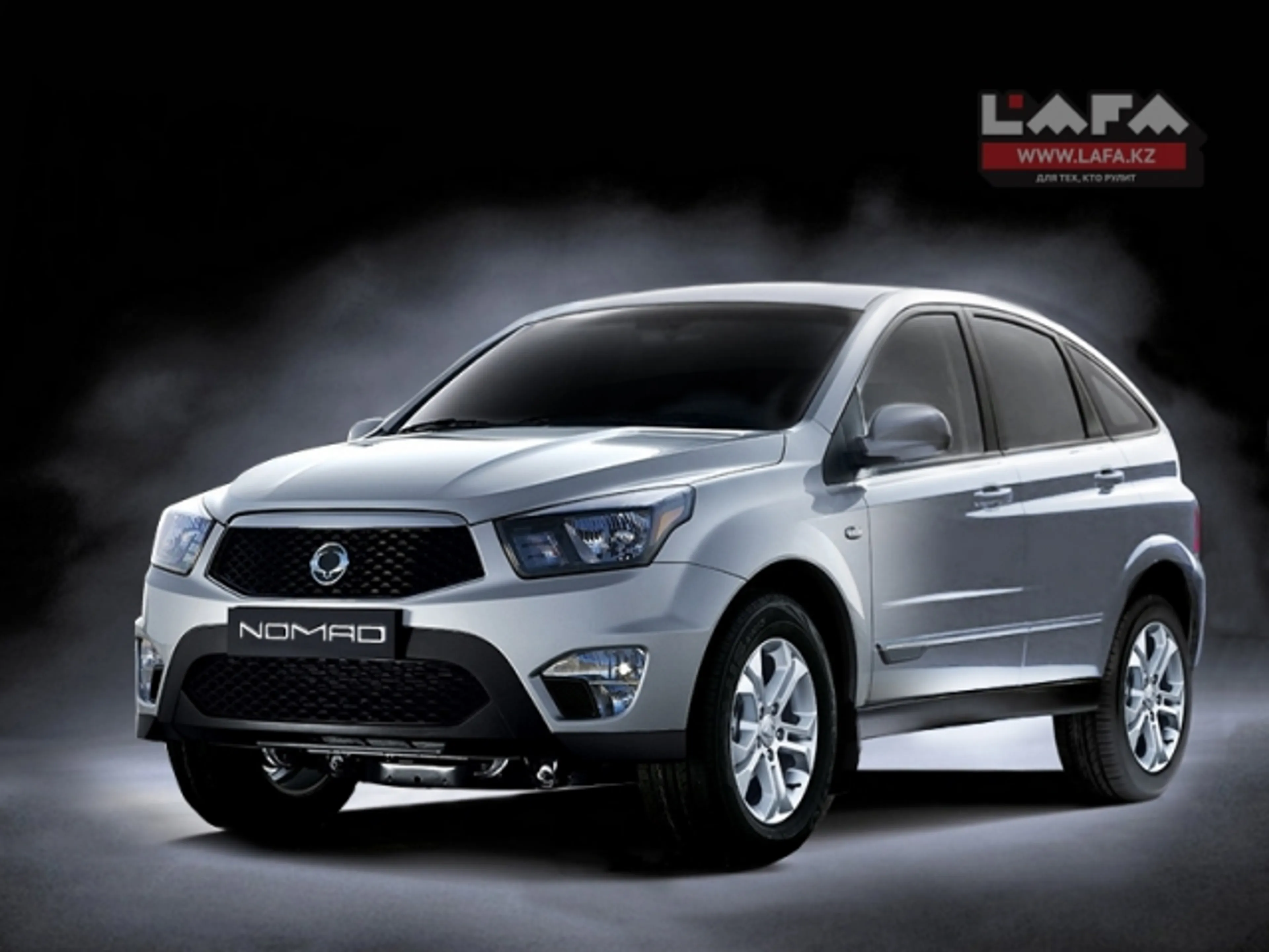 Капитал - Каким же будет Nomad