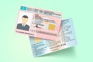 Капитал - В несколько кликов: как легко получить цифровые документы