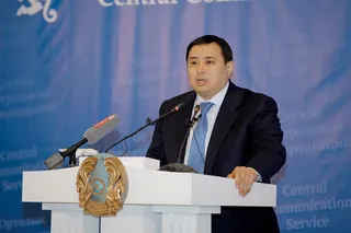 Капитал - Предприниматели создадут Национальную палату