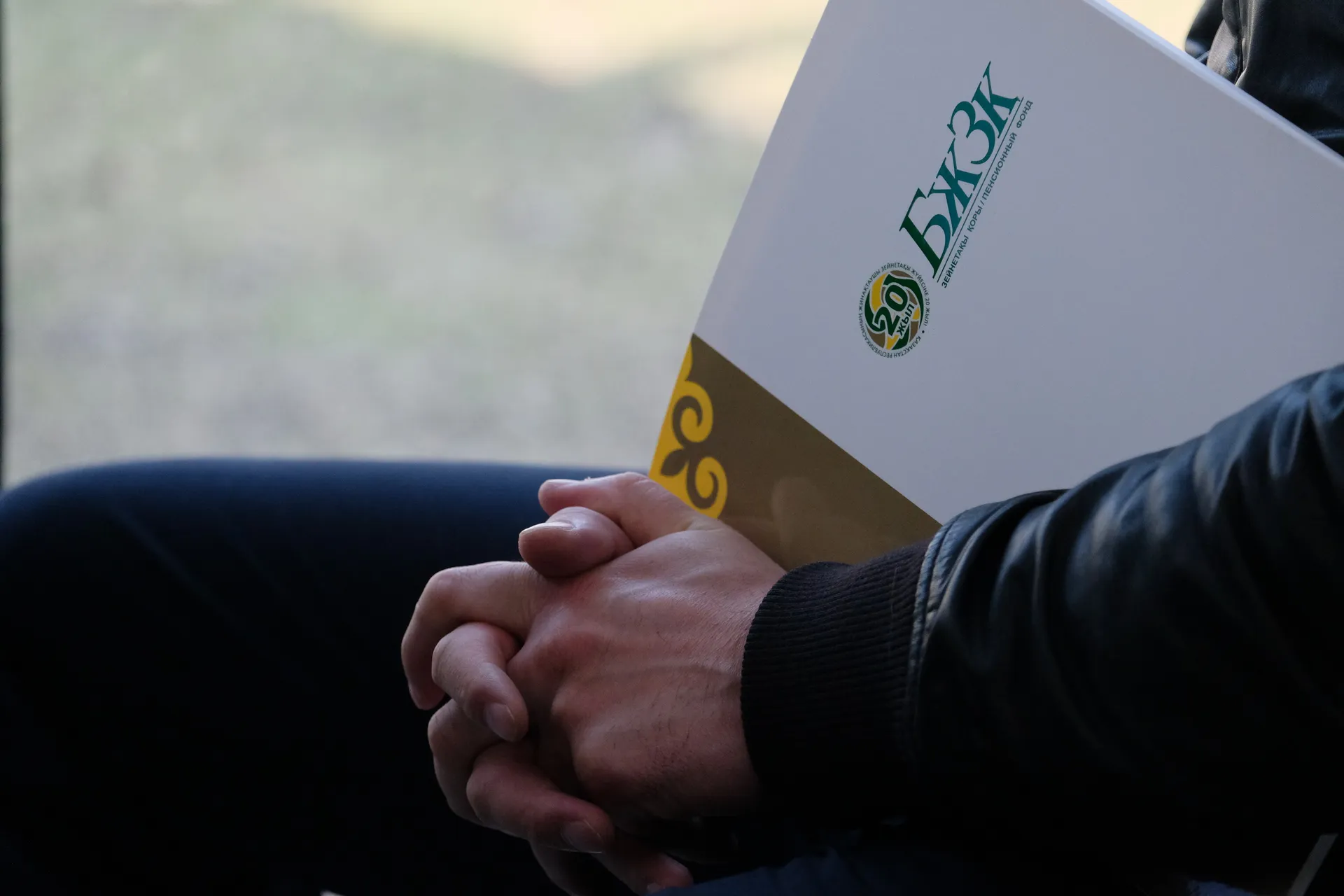 Капитал - Нацбанк продал облигации Азербайджана на 29,8 млрд тенге из портфеля ЕНПФ