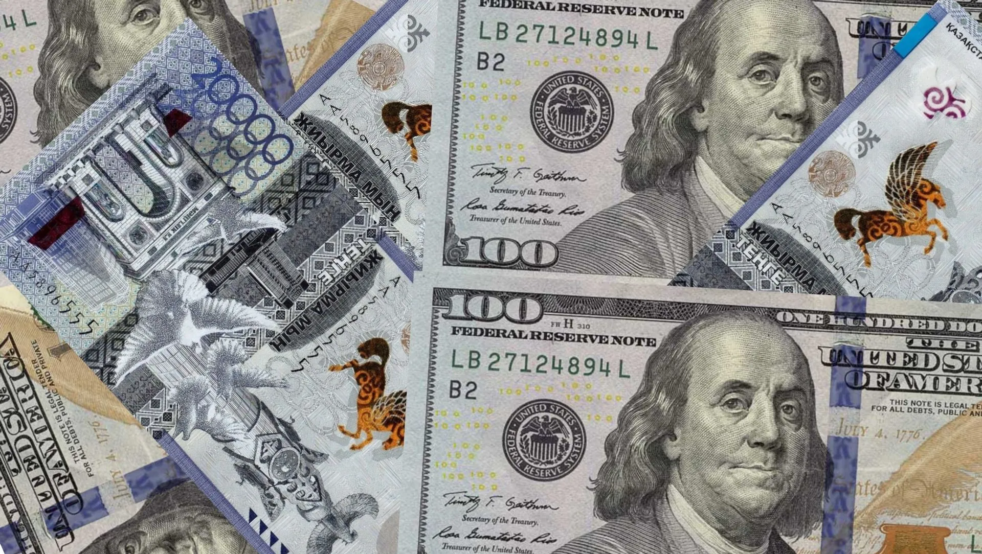 Капитал - Фундаментальные факторы не предполагают ослабления тенге – Нацбанк 