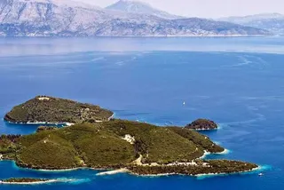 Капитал - Грецию ждет новая кризисная распродажа островов