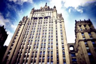 Капитал - РФ вышла из Договора об обычных вооруженных силах в Европе