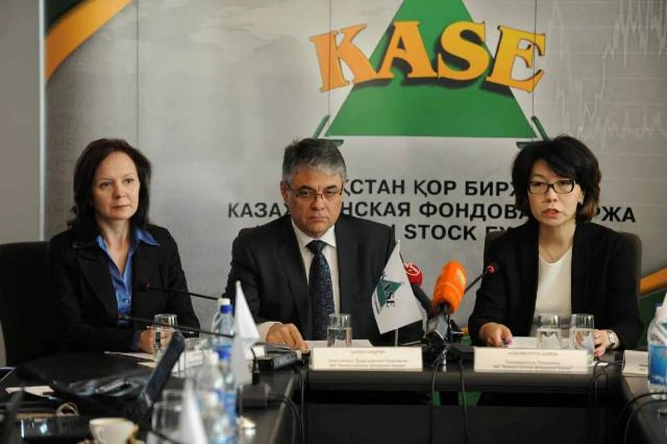 В KASE рассказали об итогах деятельности - Image Kapital.kz