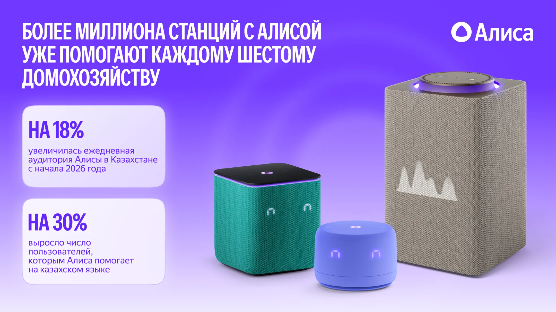 Изображение Kapital.kz