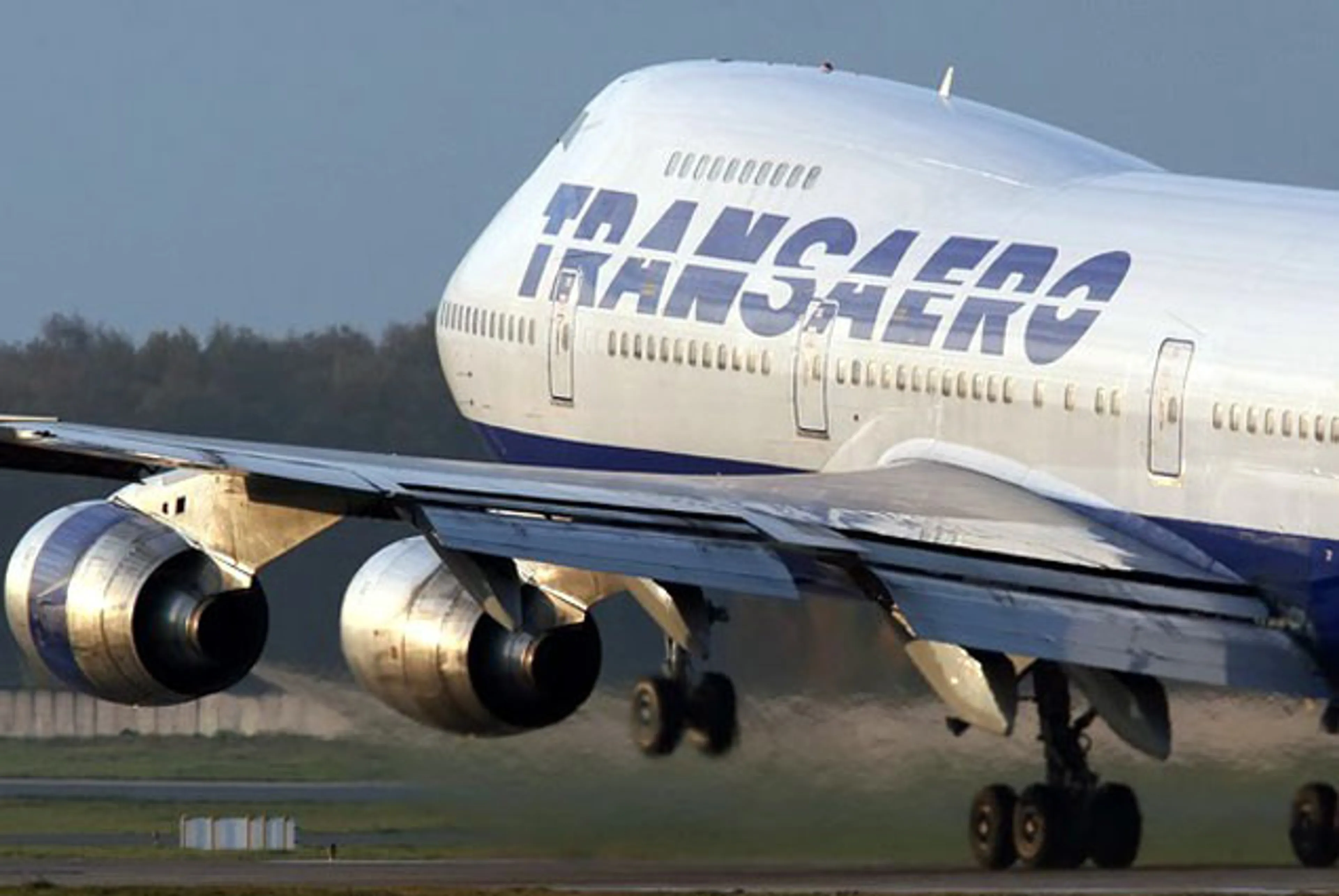 Капитал - Принято решение о банкротстве Трансаэро