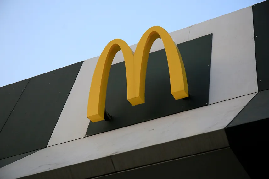 Фото: Руслан Пряников