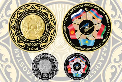 Нацбанк выпустил золотую монету весом 1 килограмм