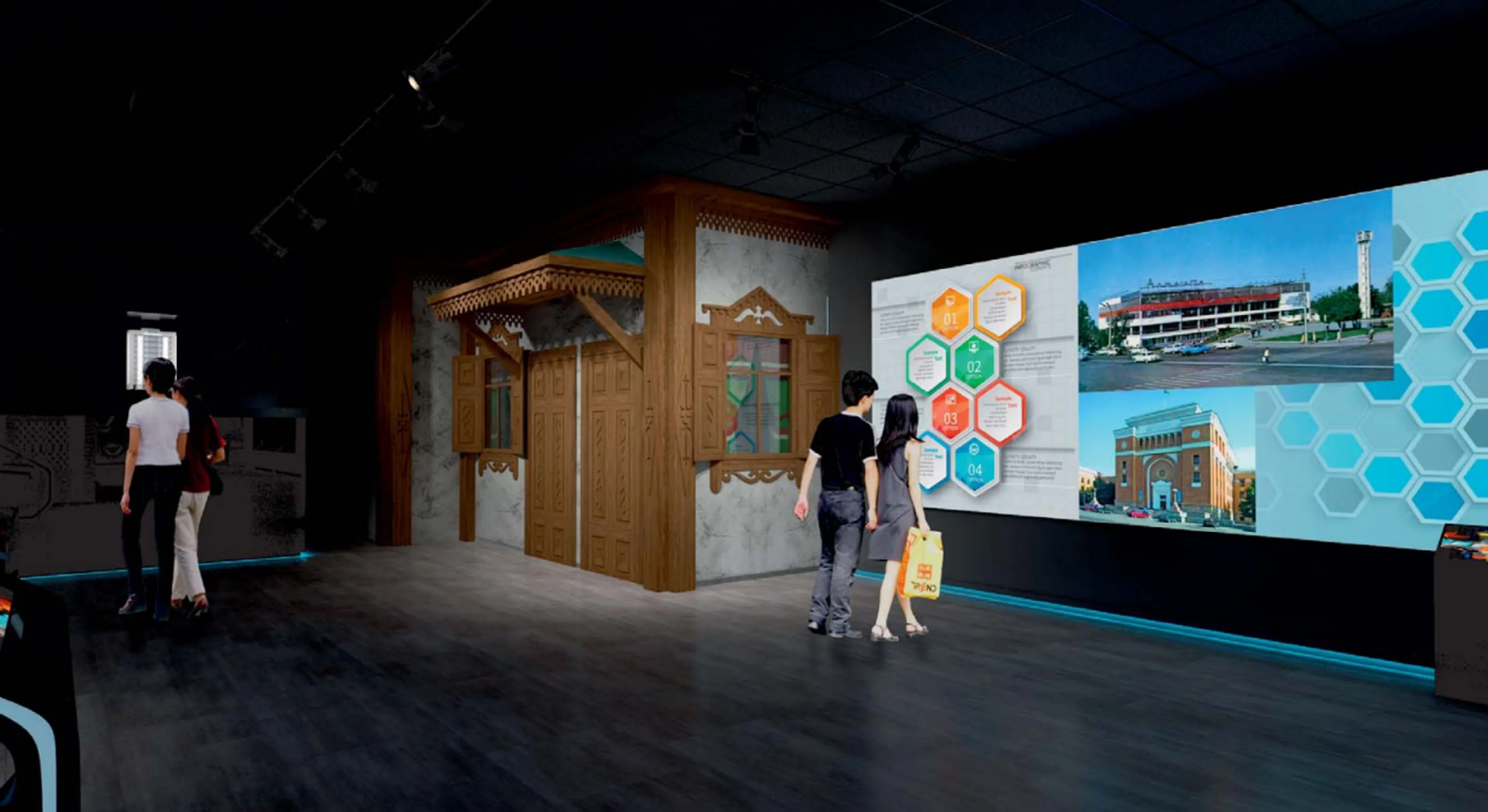 Капитал - Создана голографическая карта Алматы