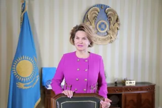 Капитал - Наталья Коржова возглавила Сетевой финансовый институт