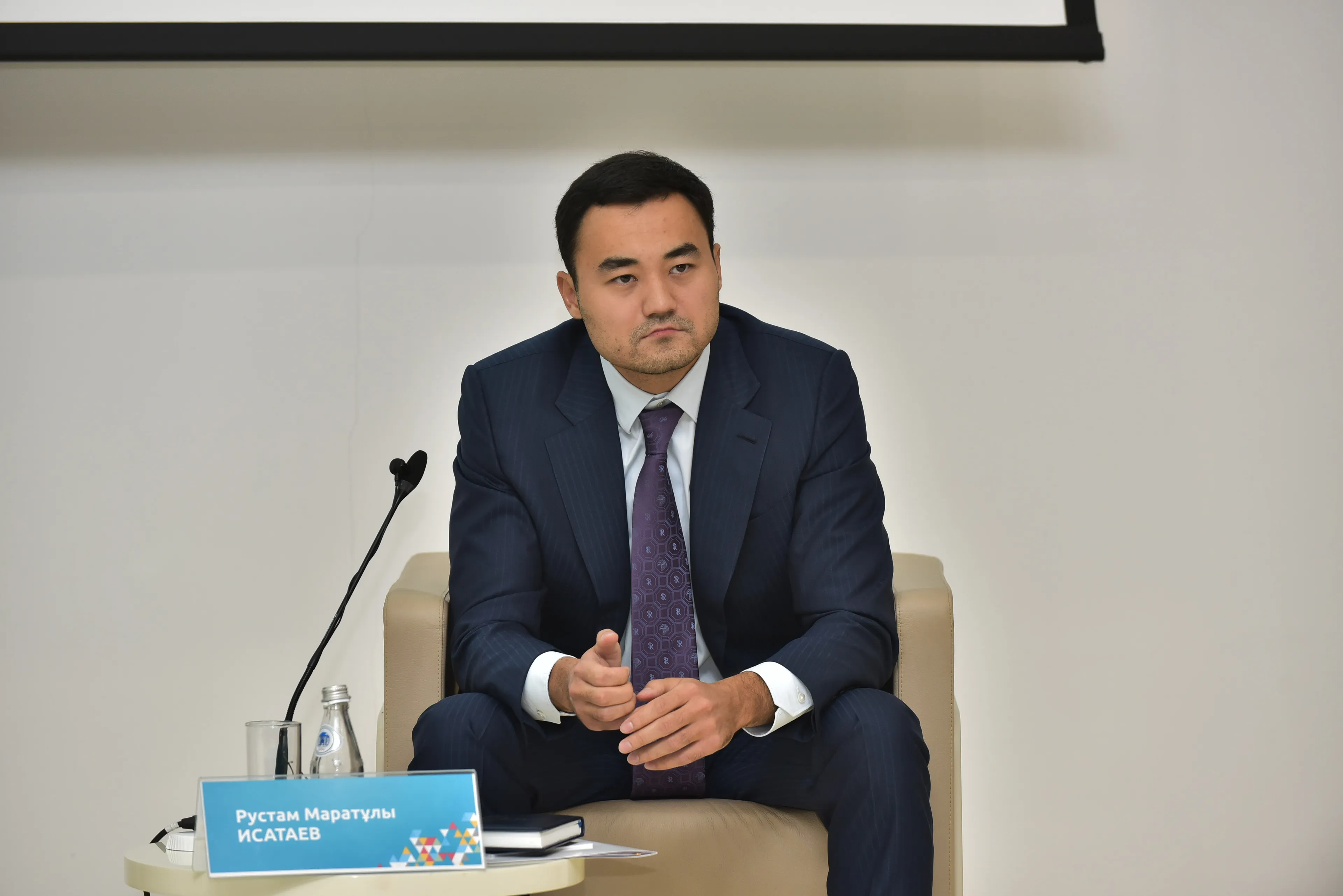 Капитал - Назначен председатель Комитета по инвестициям МИД РК